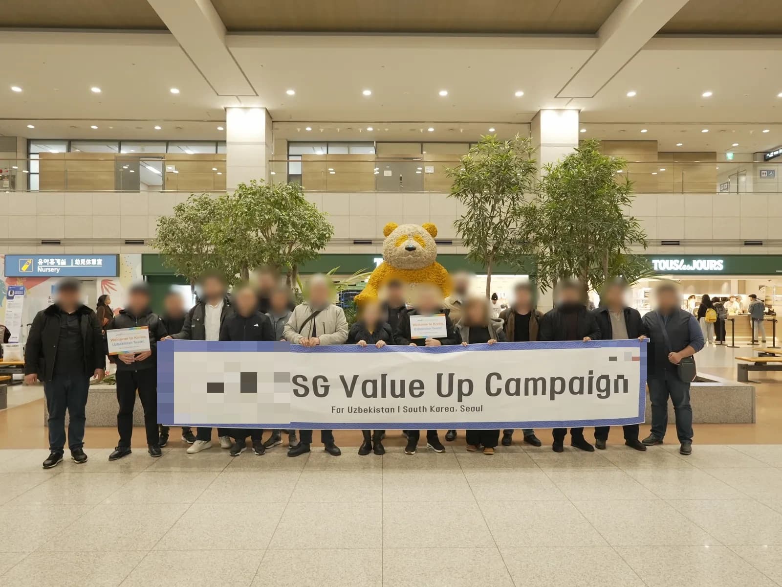 Incheon Airport welcome reception — Central Asian partners arriving to an InnerTrip Inbound greeting