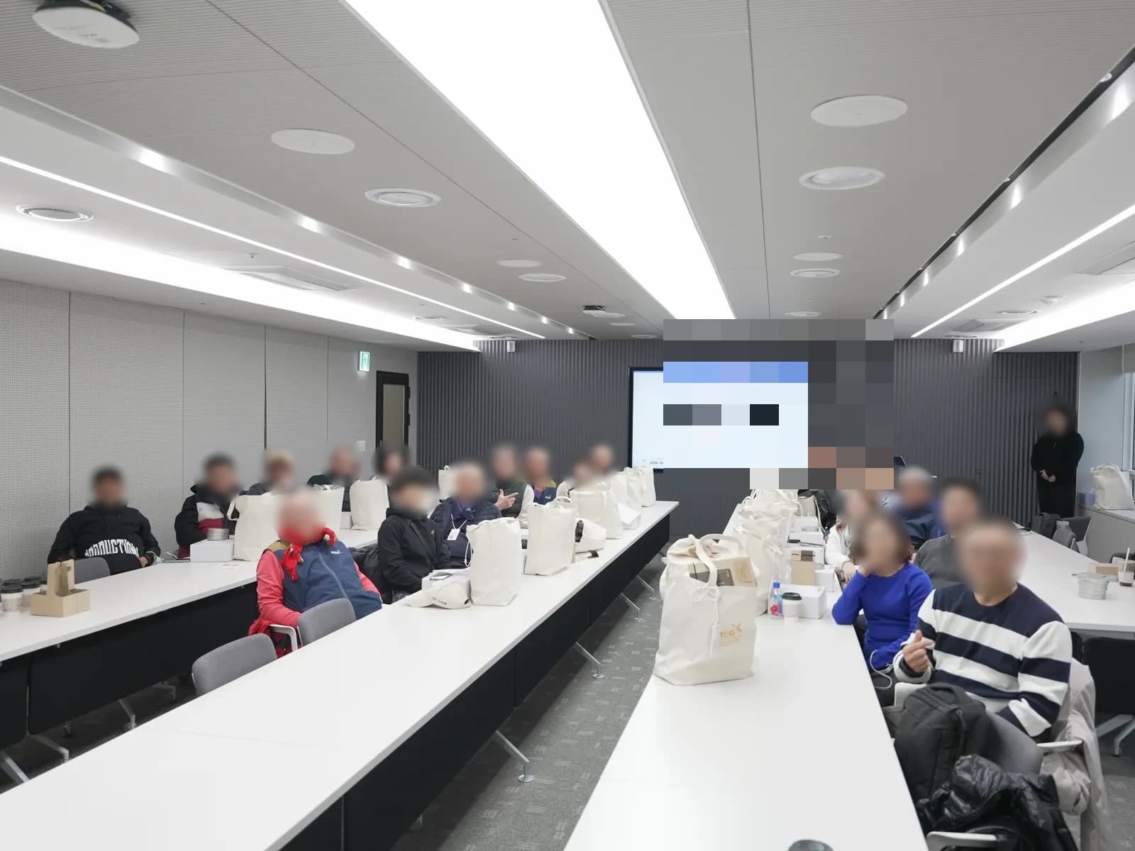 ESG value-sharing conference session on stage